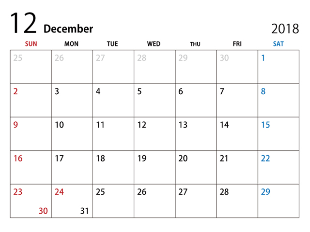 2018年12月のカレンダー