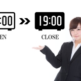 写真：営業時間が変わります・10時～19時